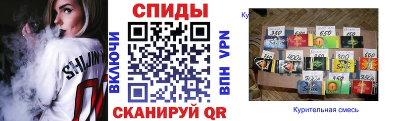 БУТИРАТ оксибутират  дарнет шоп  Великие Луки 