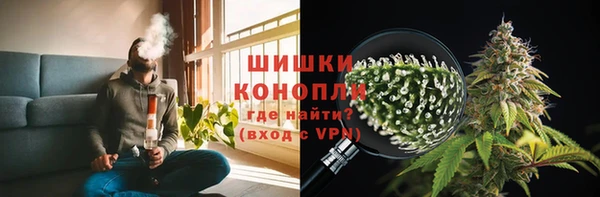 соль курить ск Вязники