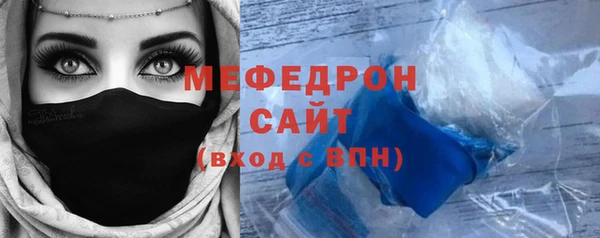 a pvp Горнозаводск