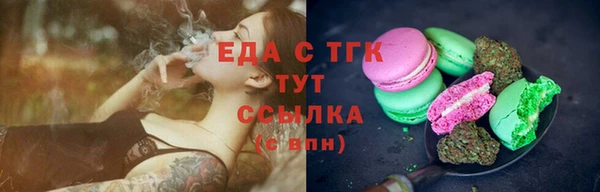 кокаин колумбия Вяземский