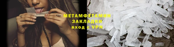 кокаин колумбия Вяземский