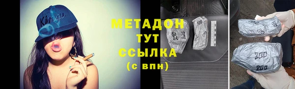 соль курить ск Вязники