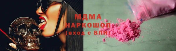 кокаин колумбия Вяземский