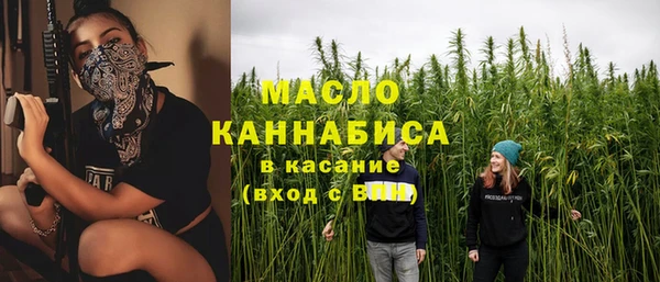 кокаин колумбия Вяземский