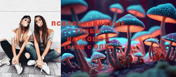 кокаин колумбия Вяземский