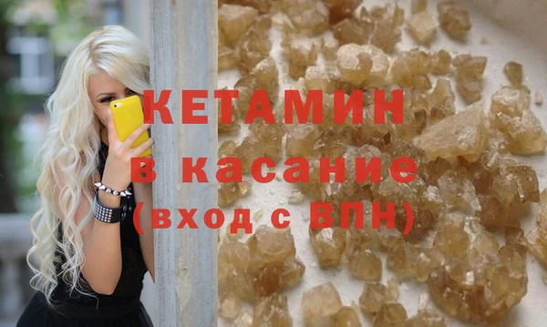 гидра Вязьма