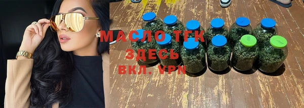 a pvp Горнозаводск