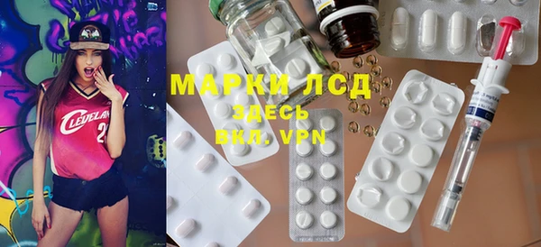 соль курить ск Вязники