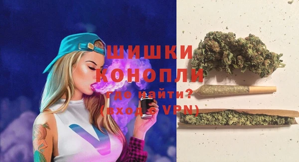 кокаин колумбия Вяземский