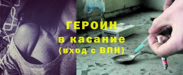 соль курить ск Вязники