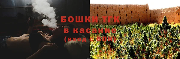 кокаин колумбия Вяземский