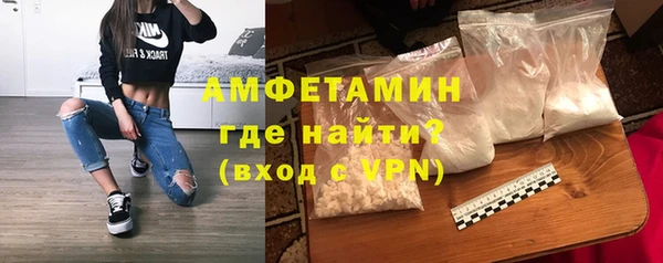 кокаин колумбия Вяземский