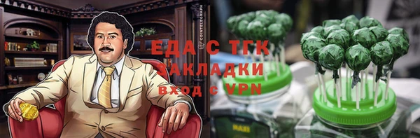 a pvp Горнозаводск