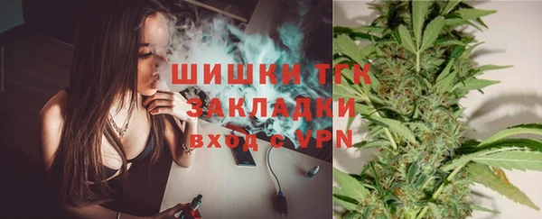 соль курить ск Вязники