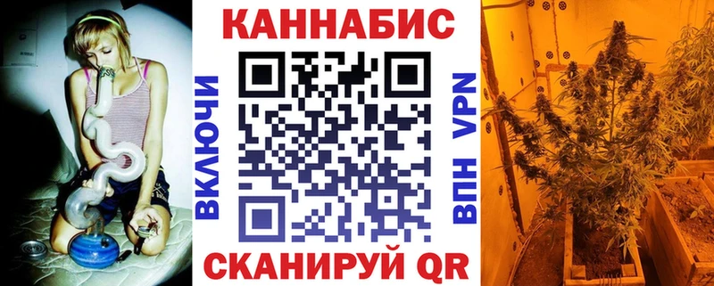 Шишки марихуана MAZAR  дарк нет телеграм  Великие Луки  как найти закладки 